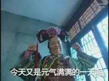 situs slot saldo gratis She Yue berkata dengan sungguh-sungguh: Hangzhou Ying tidak akan mengkhianati istana kekaisaran